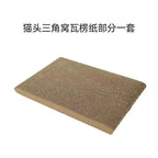 Cat Scratch Cardboard Refill – 2-Panel Replacement Lounge Board