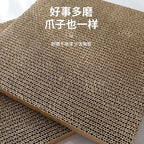Cat Scratch Cardboard Refill – 2-Panel Replacement Lounge Board