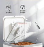 Airtight Pet Food Storage Container – Moisture-Proof 5kg Bin