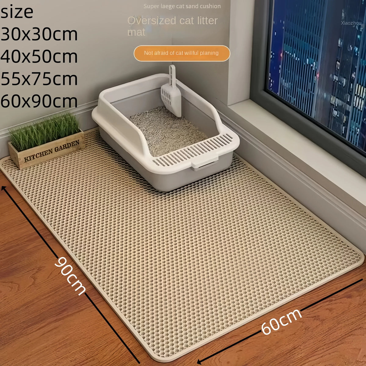 Large Cat Litter Mat – Double-Layer Waterproof Non-Slip Trap Pad